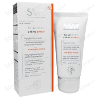 کرم ضد آفتاب کلیريال SPF 50  اس وی آر 50 میلی لیتر